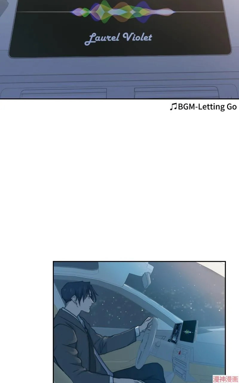 第19话 第65页
