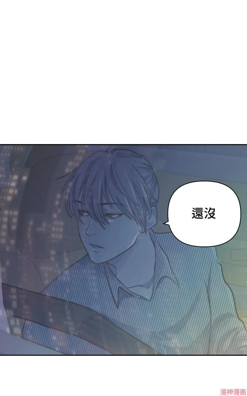 第19话 第68页