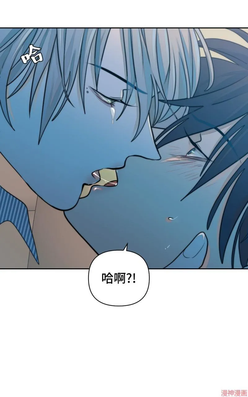 第19话 第87页