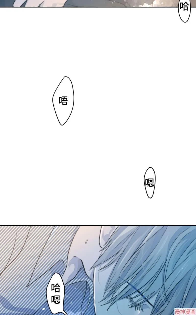 第20话 第9页