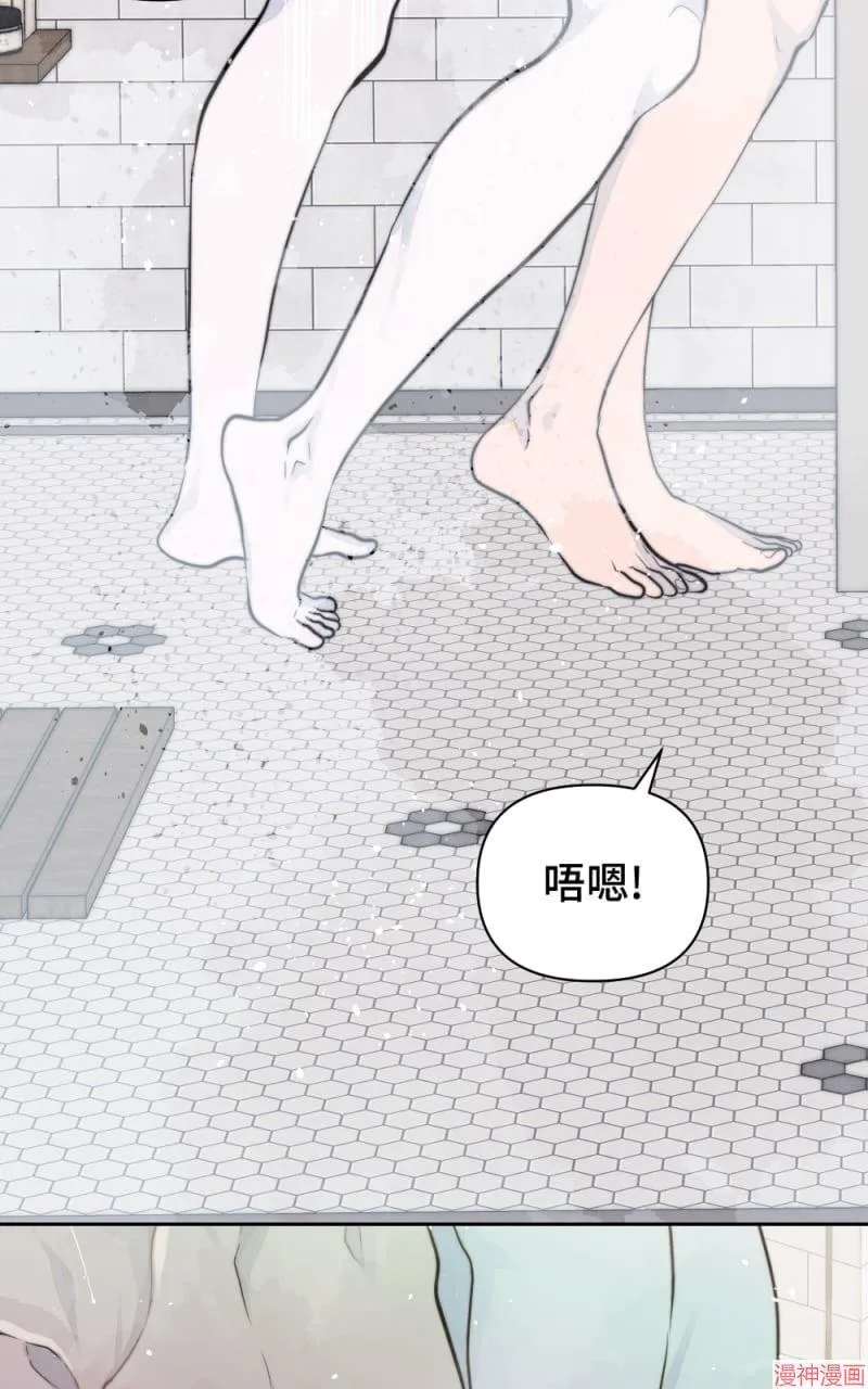 第20话 第24页