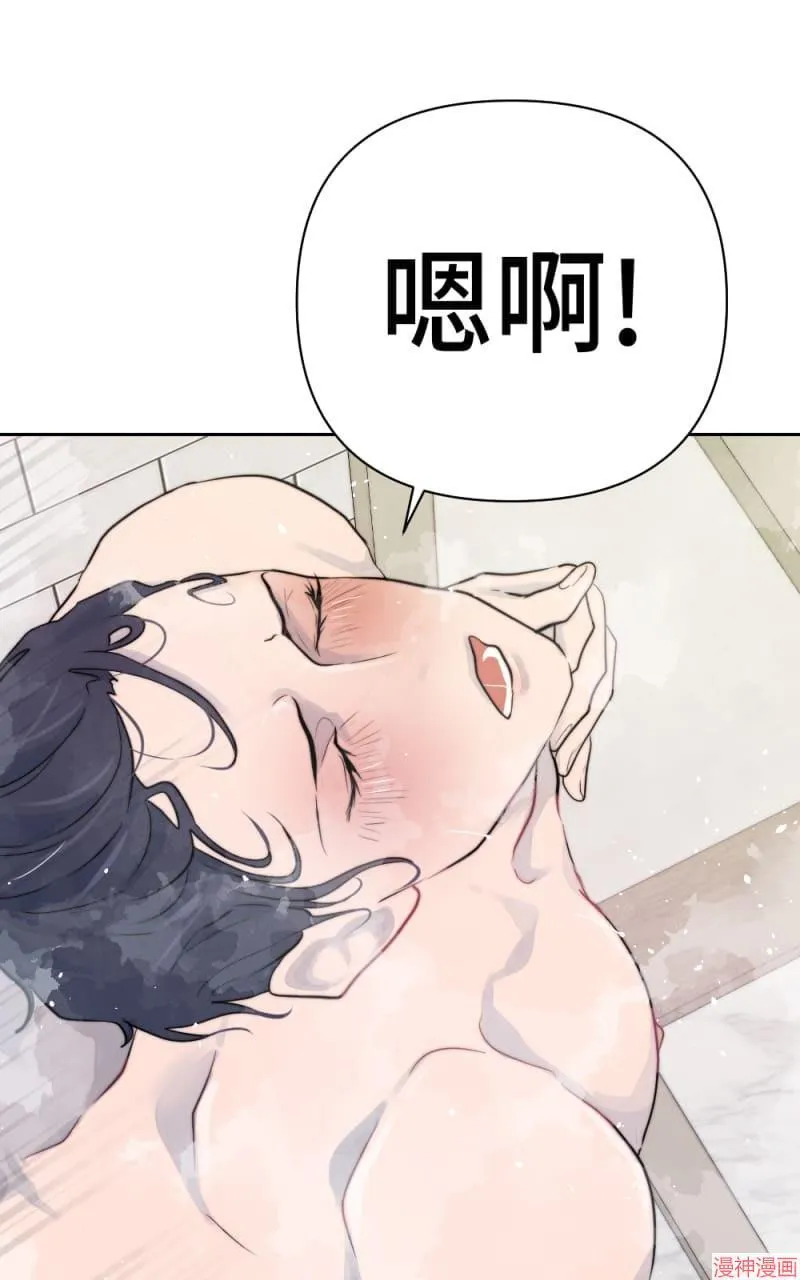 第20话 第26页