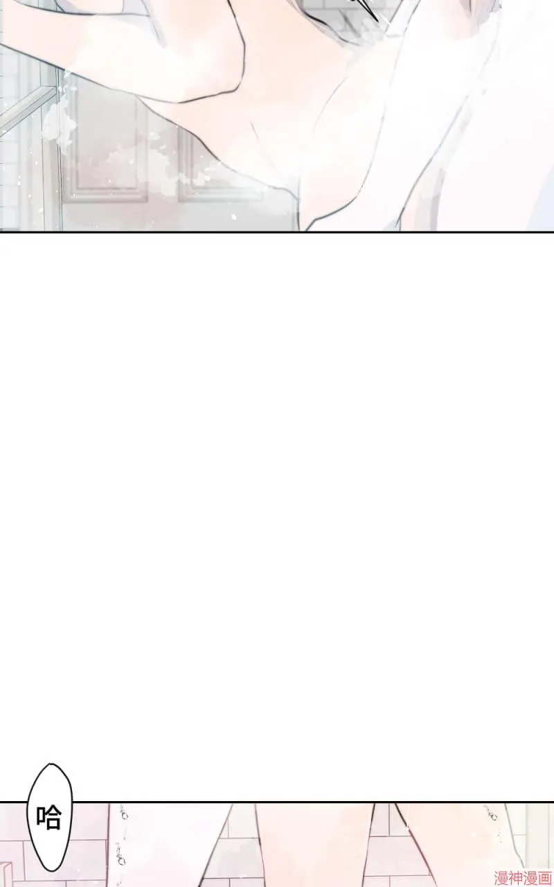 第20话 第33页