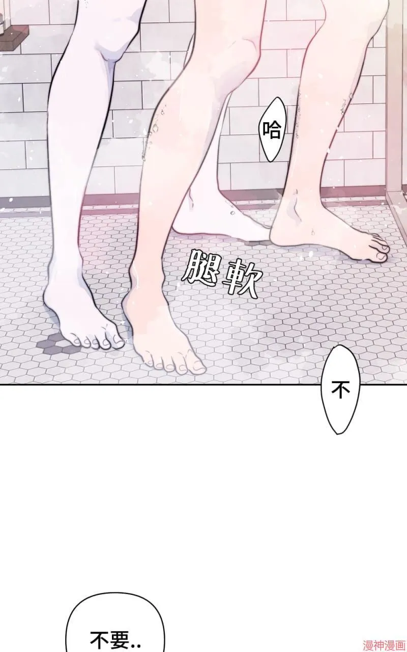 第20话 第34页