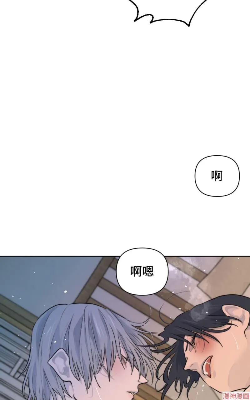 第20话 第46页