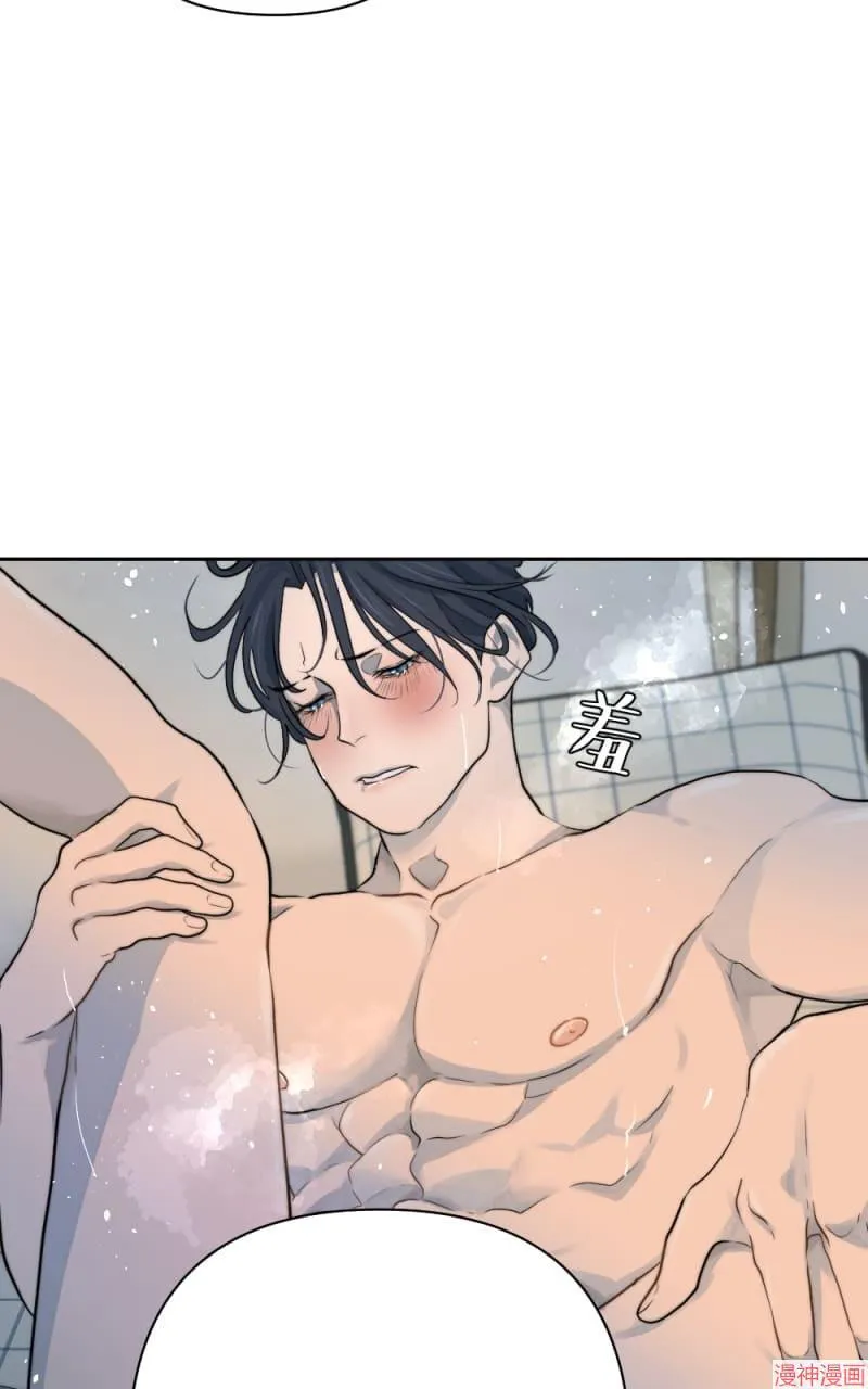 第20话 第48页