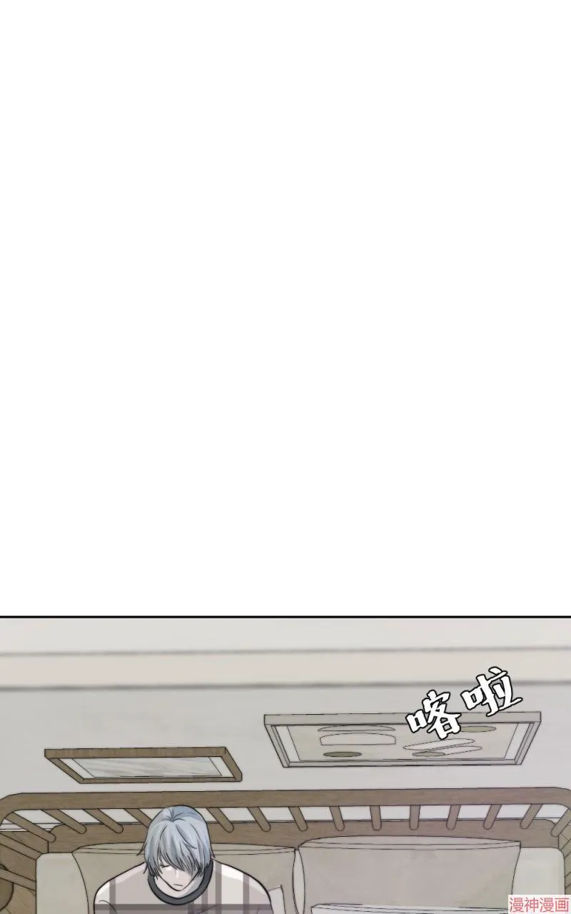 第20话 第62页