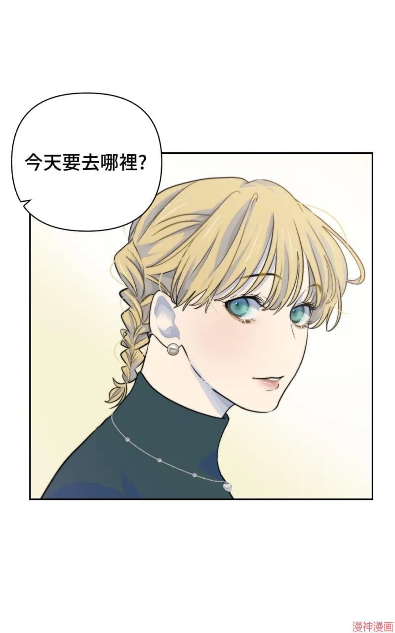 第20话 第108页