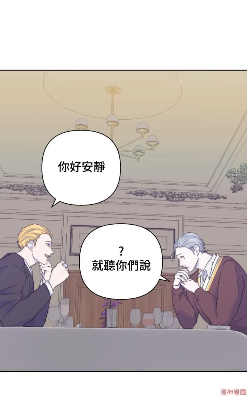 第21话 第49页