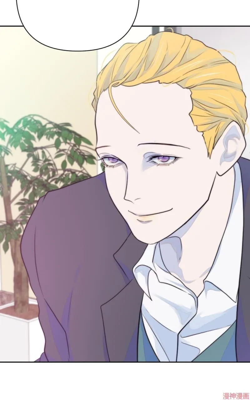 第21话 第52页