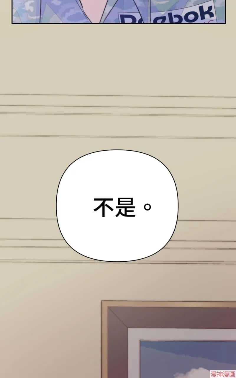第22话 第19页