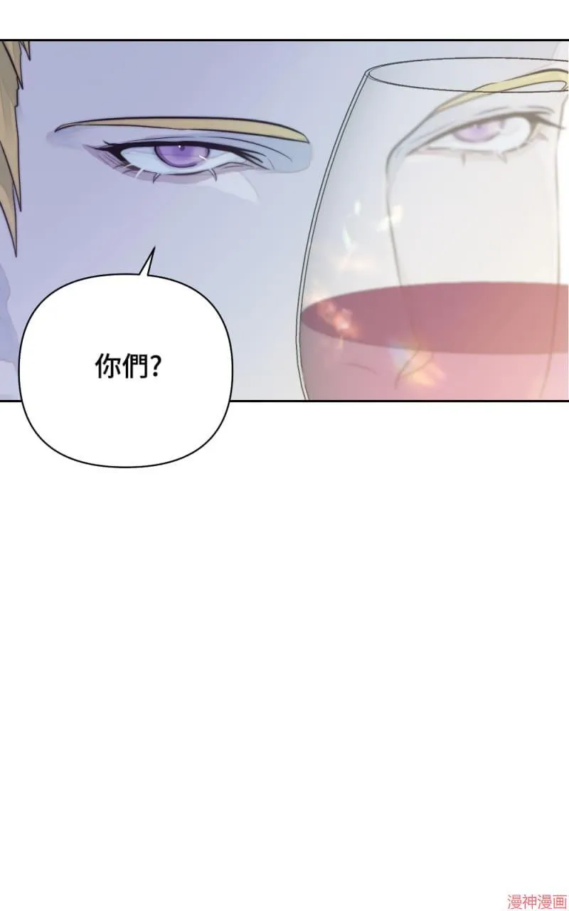 第22话 第32页