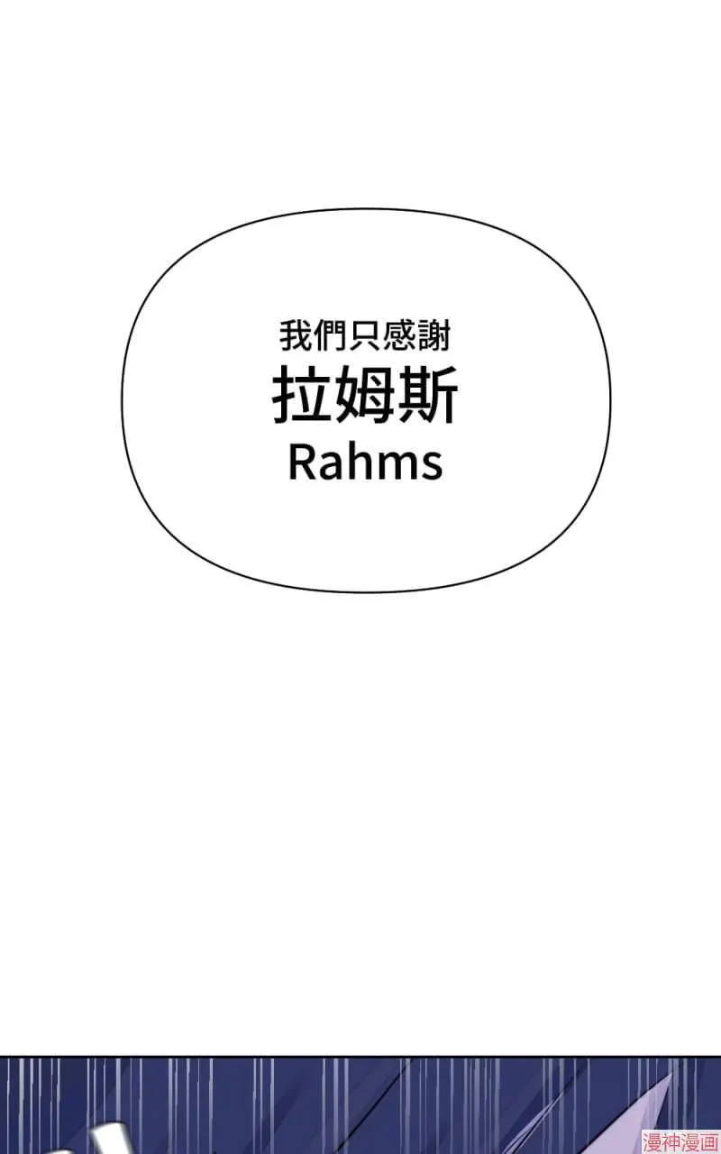 第22话 第34页