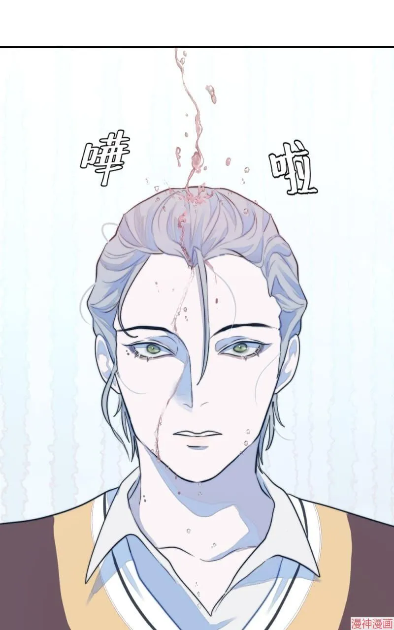 第22话 第36页