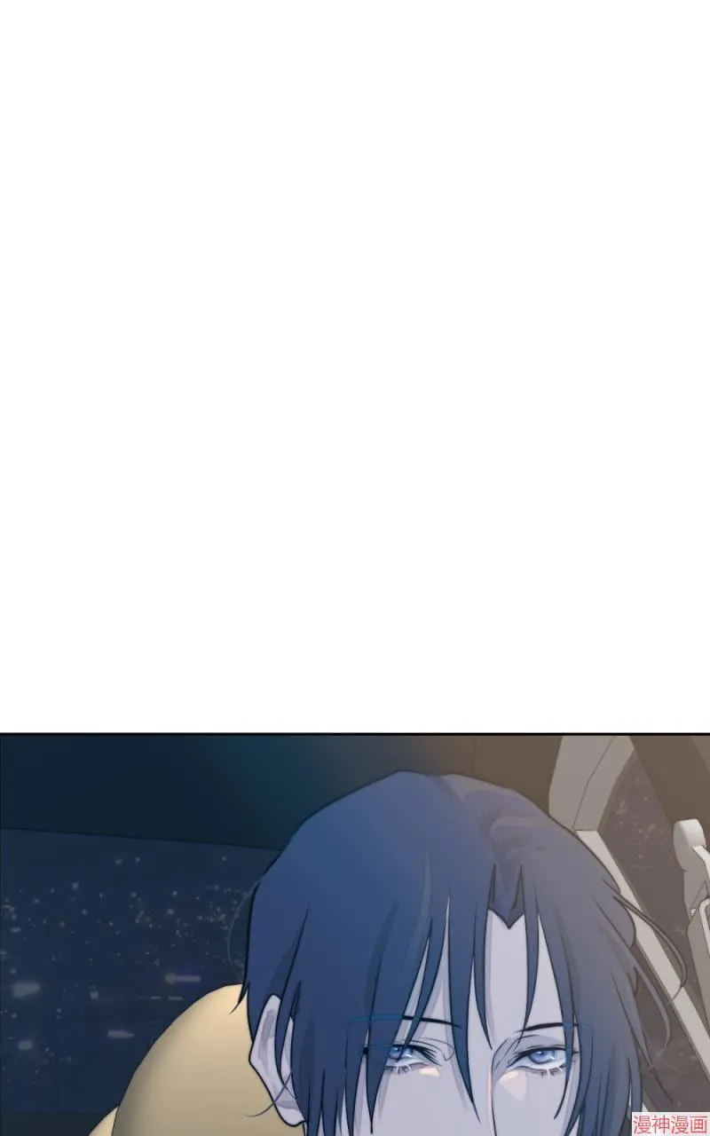 第23话 第3页