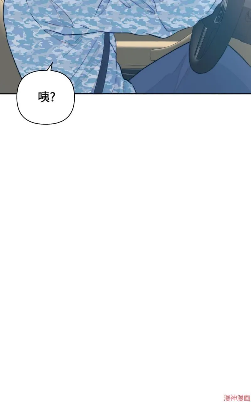 第23话 第22页