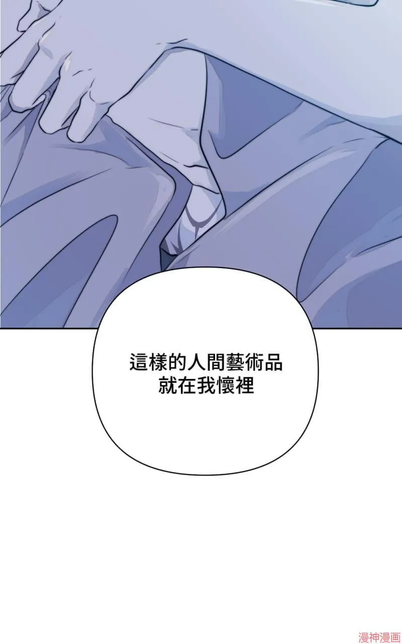 第23话 第45页