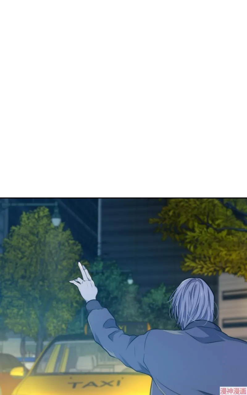 第23话 第69页
