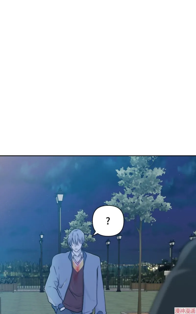 第23话 第83页