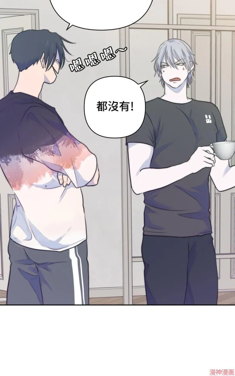 第24话 第19页