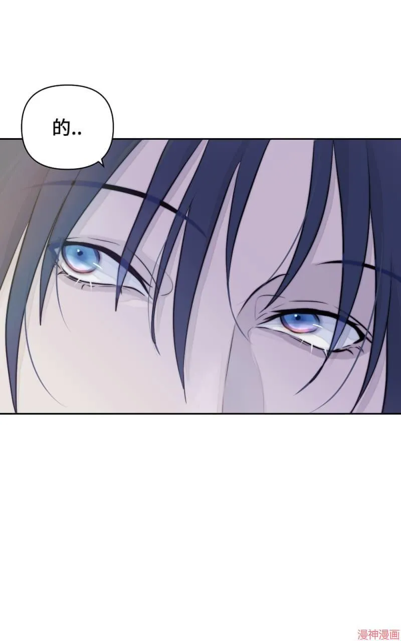 第24话 第24页