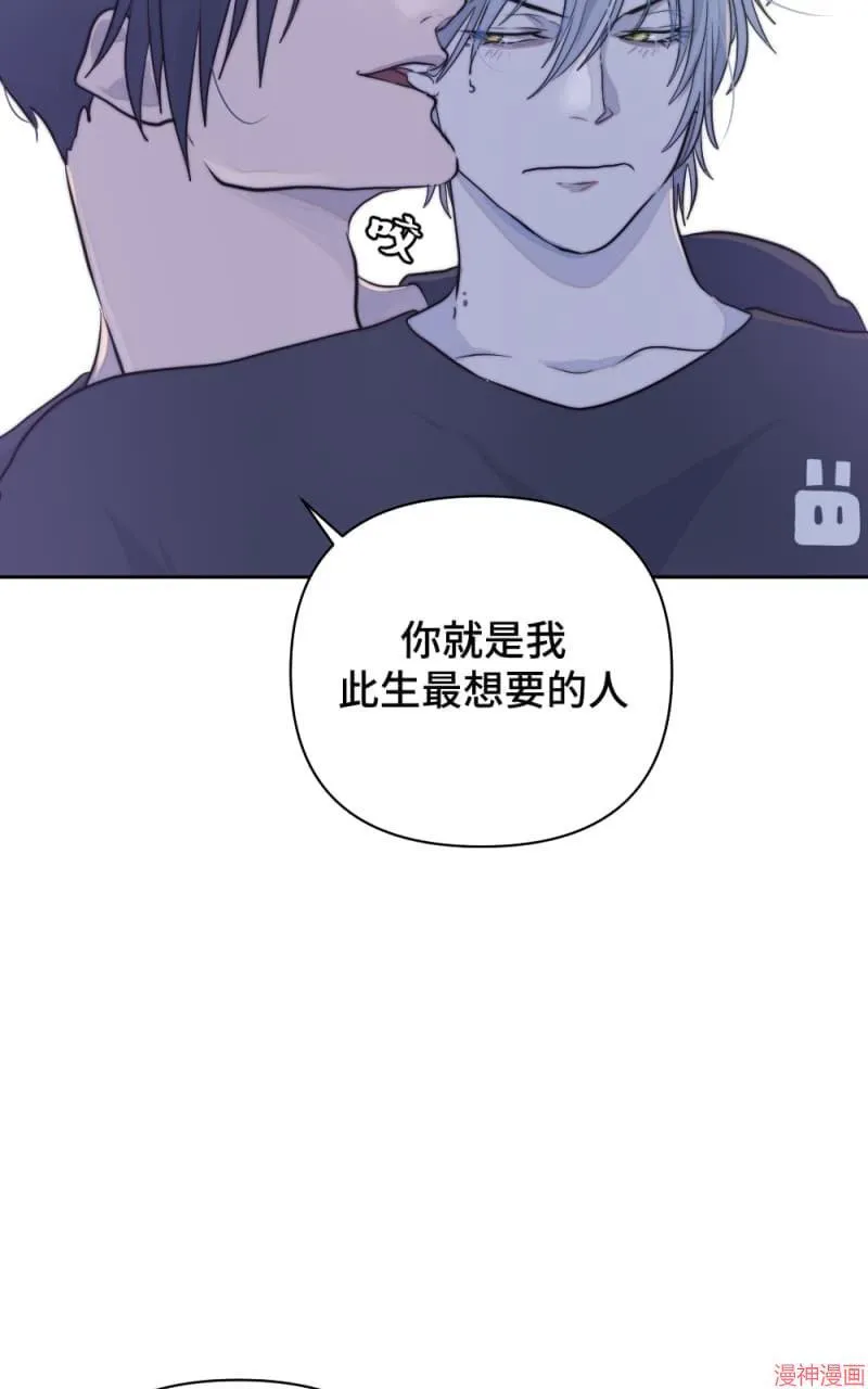第24话 第34页