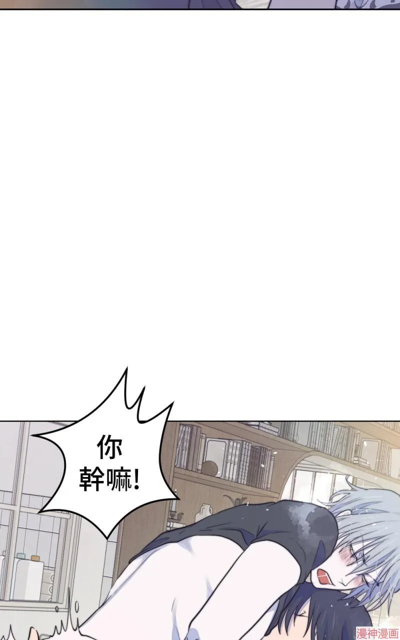 第24话 第49页