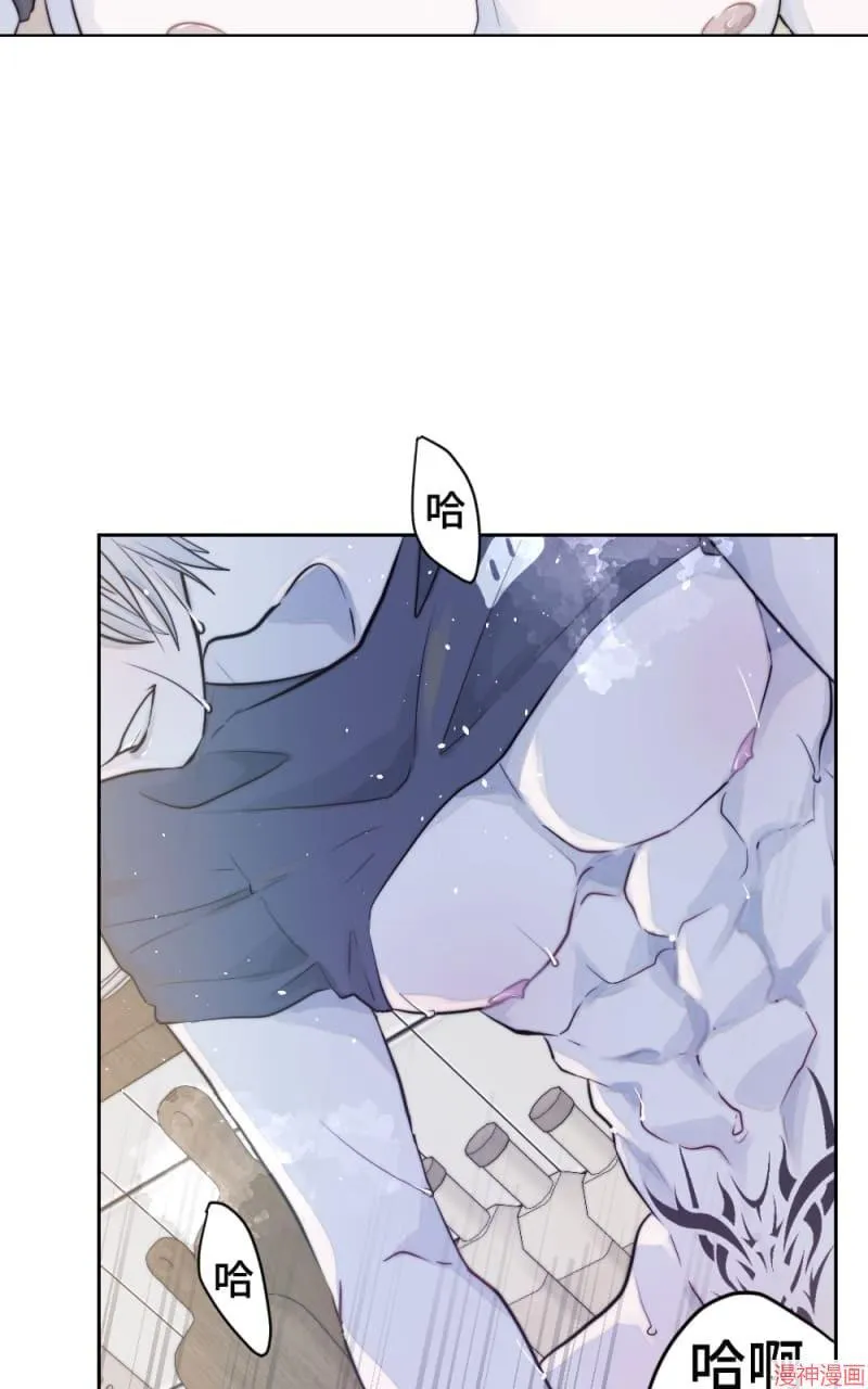 第24话 第57页
