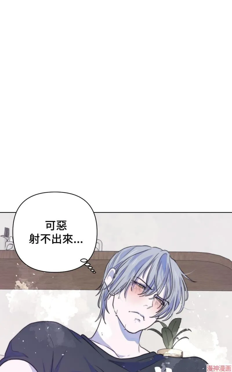 第24话 第62页