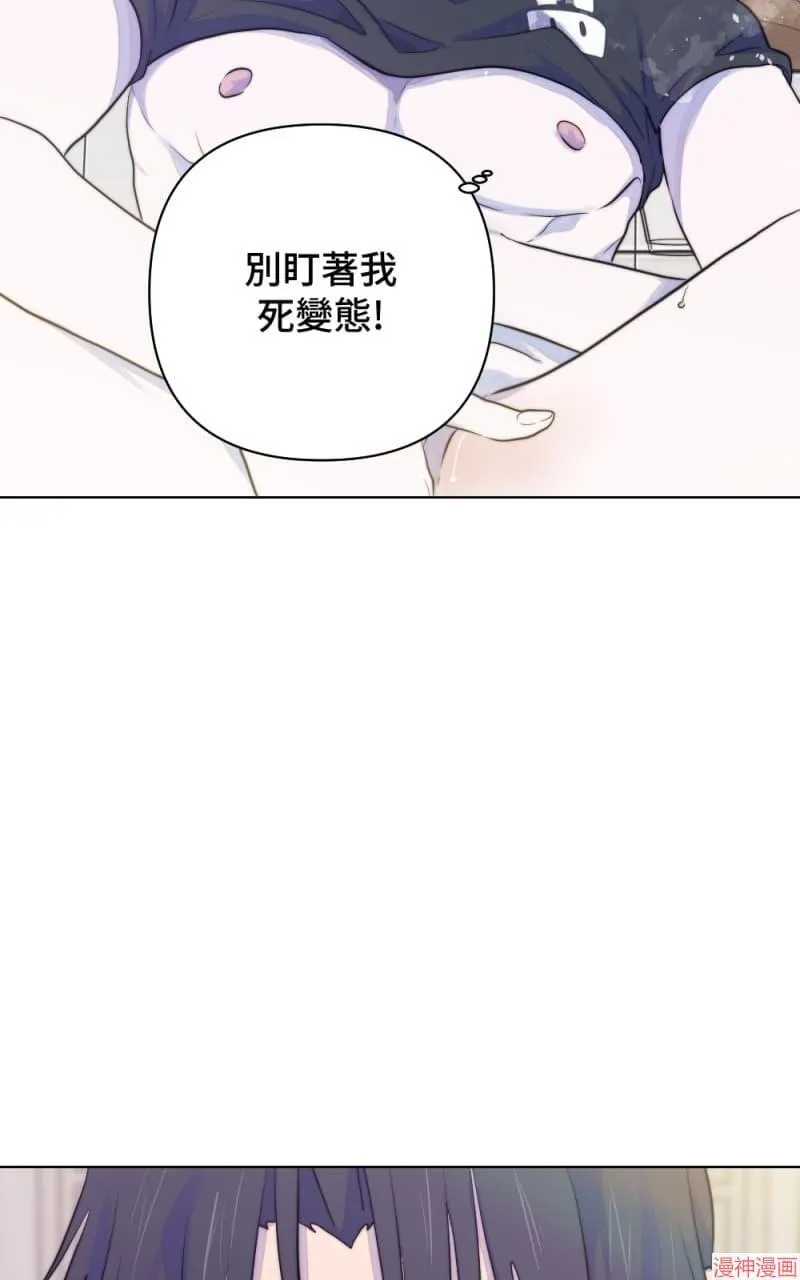第24话 第63页