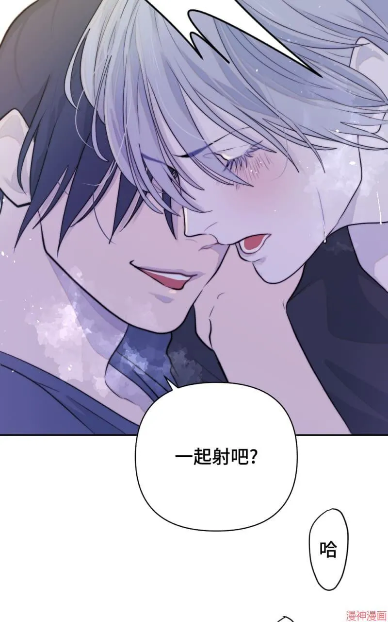 第24话 第68页