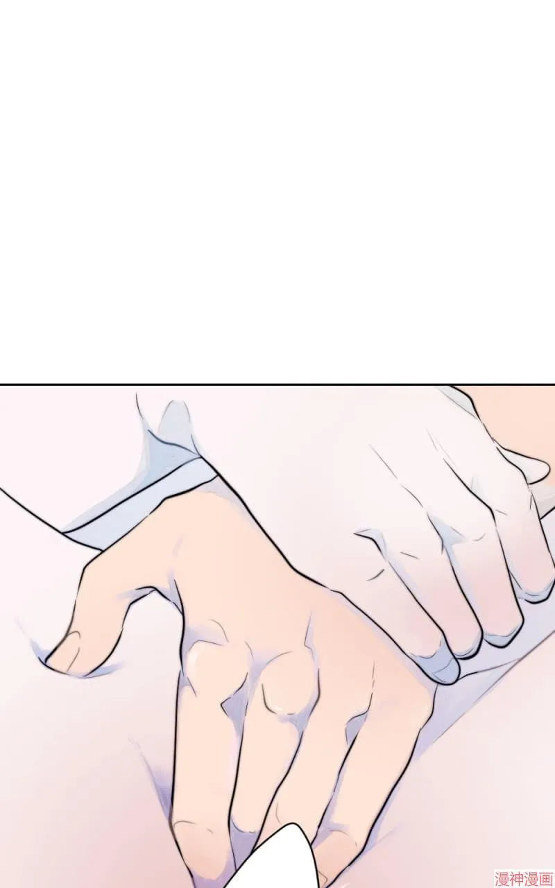 第24话 第74页