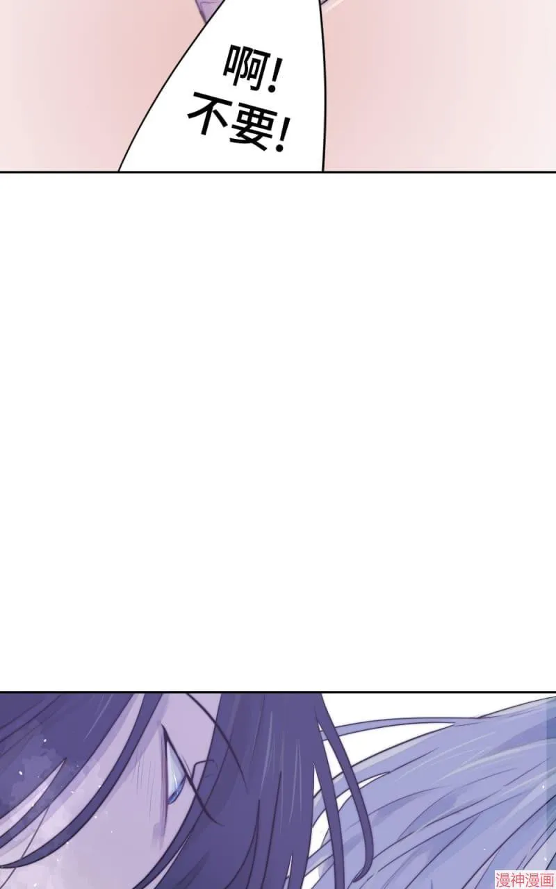 第24话 第75页
