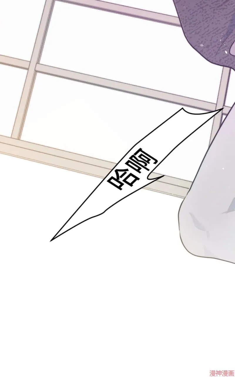 第24话 第79页