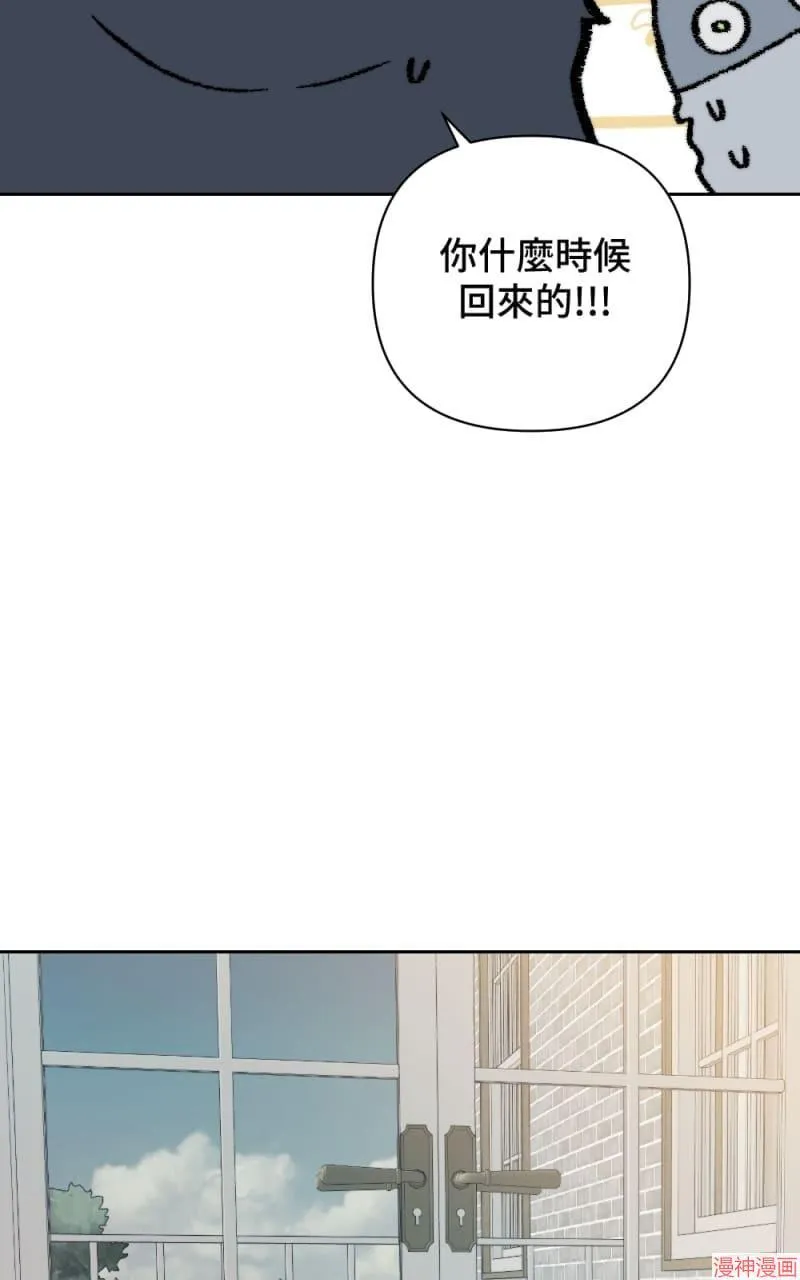 第24话 第85页
