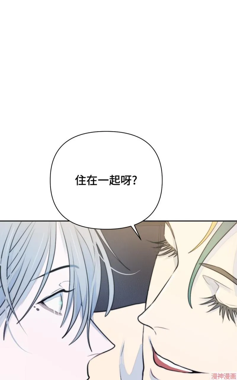 第25话 第31页