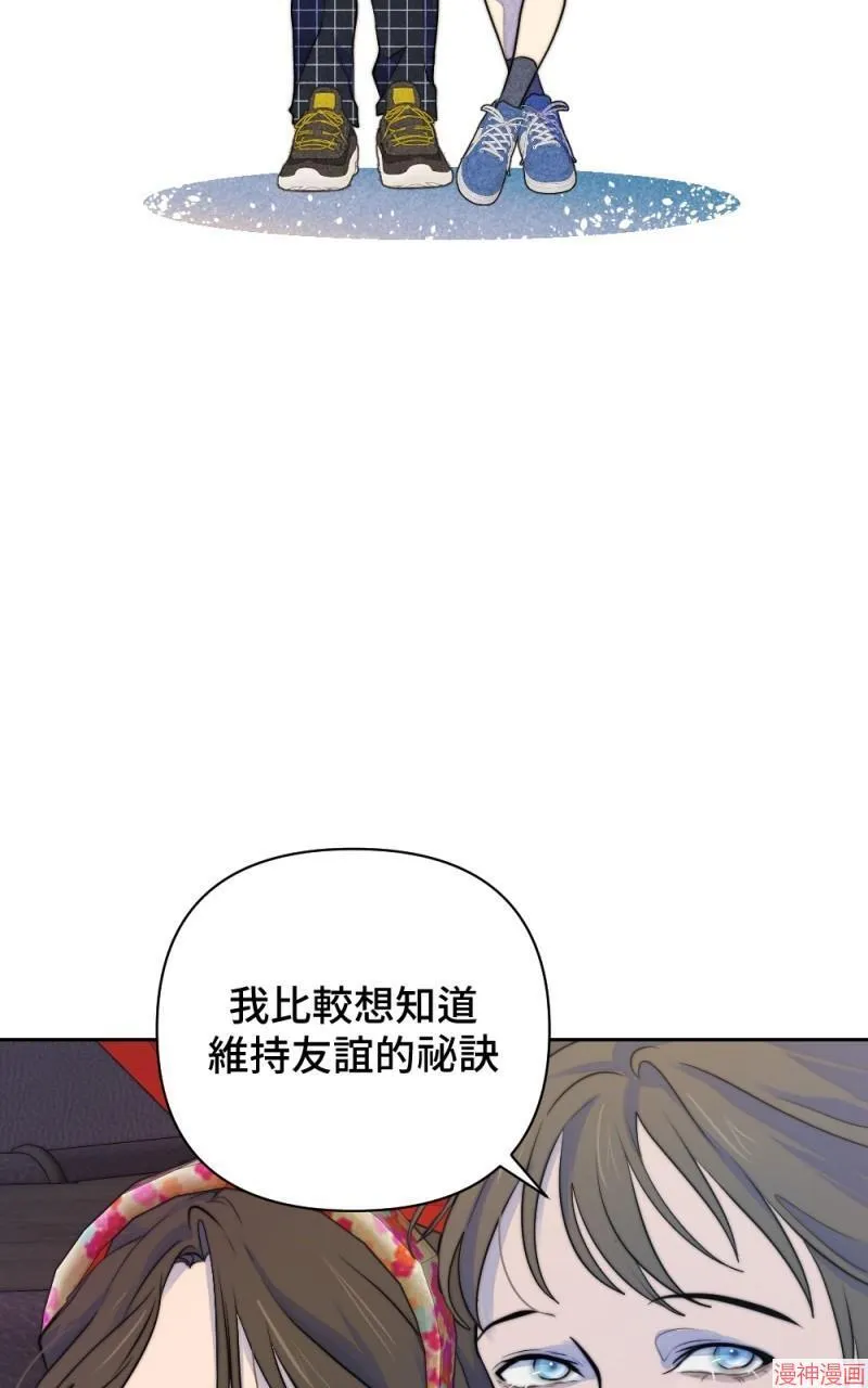 第25话 第39页