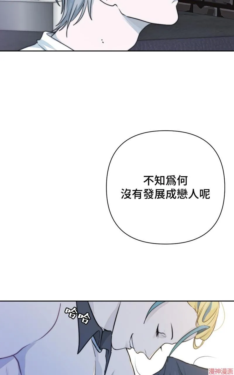 第25话 第46页
