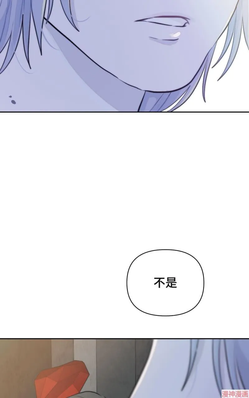 第25话 第50页