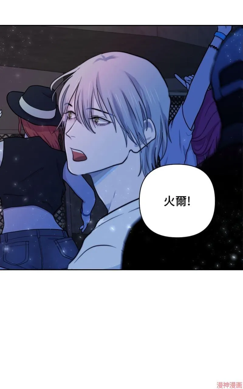 第25话 第58页
