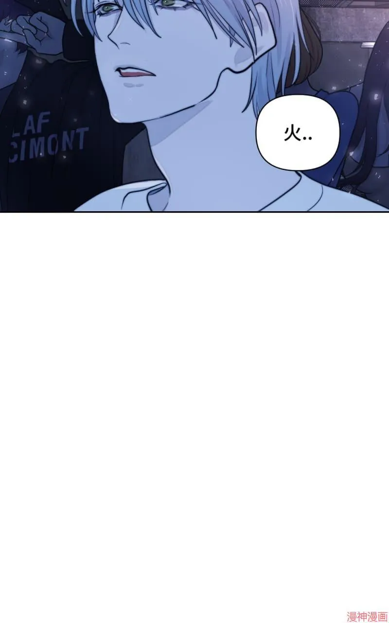 第25话 第62页