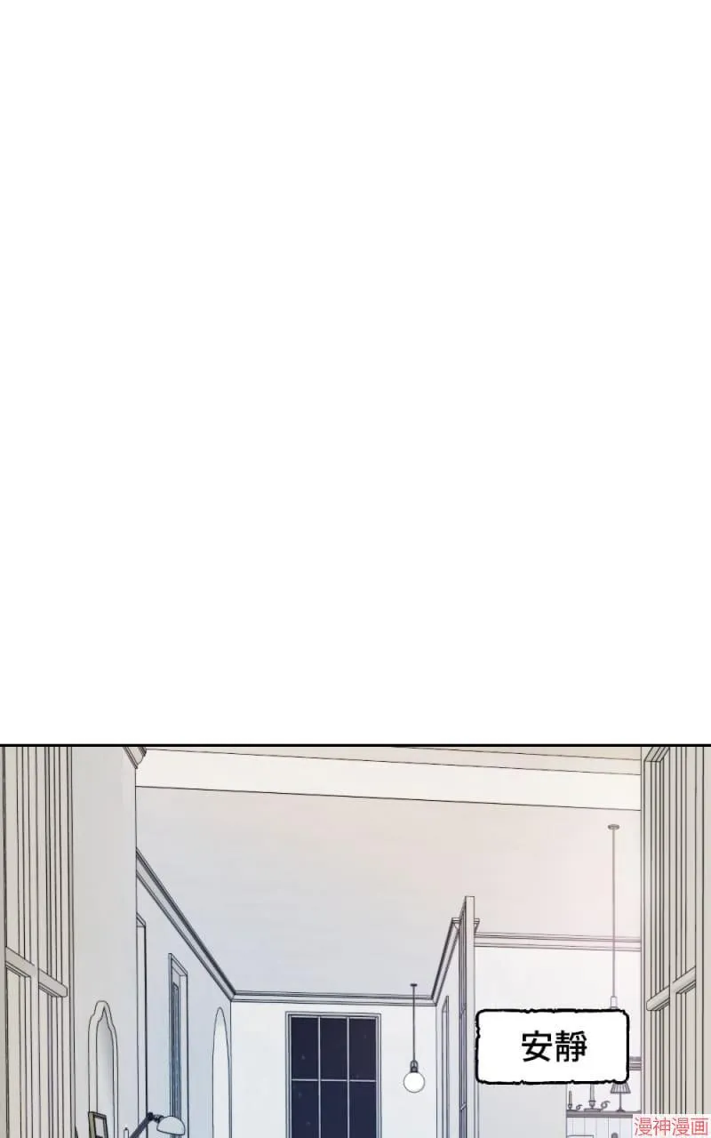 第26话 第6页