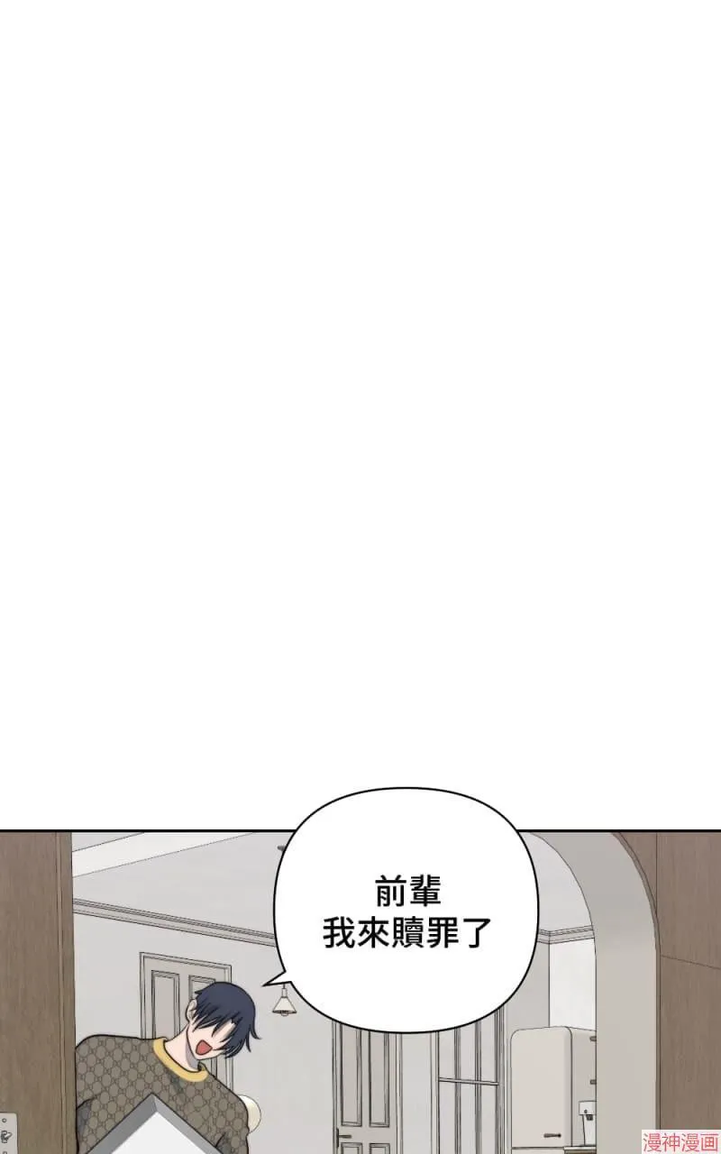 第26话 第19页