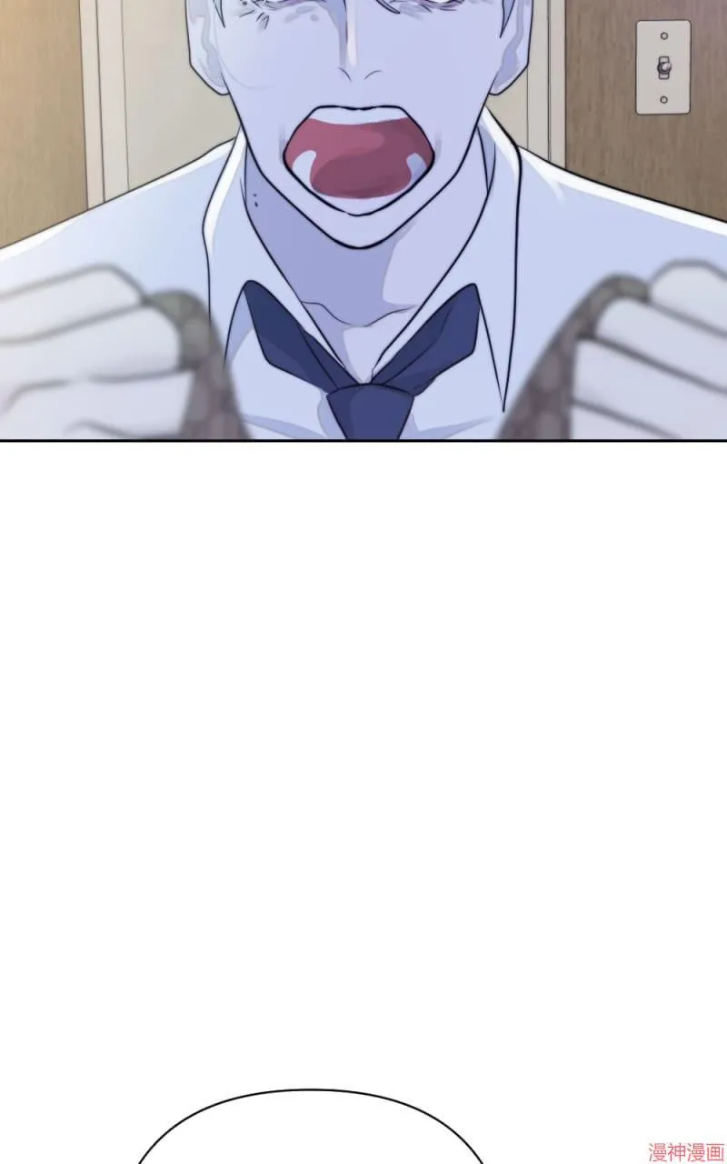 第26话 第33页