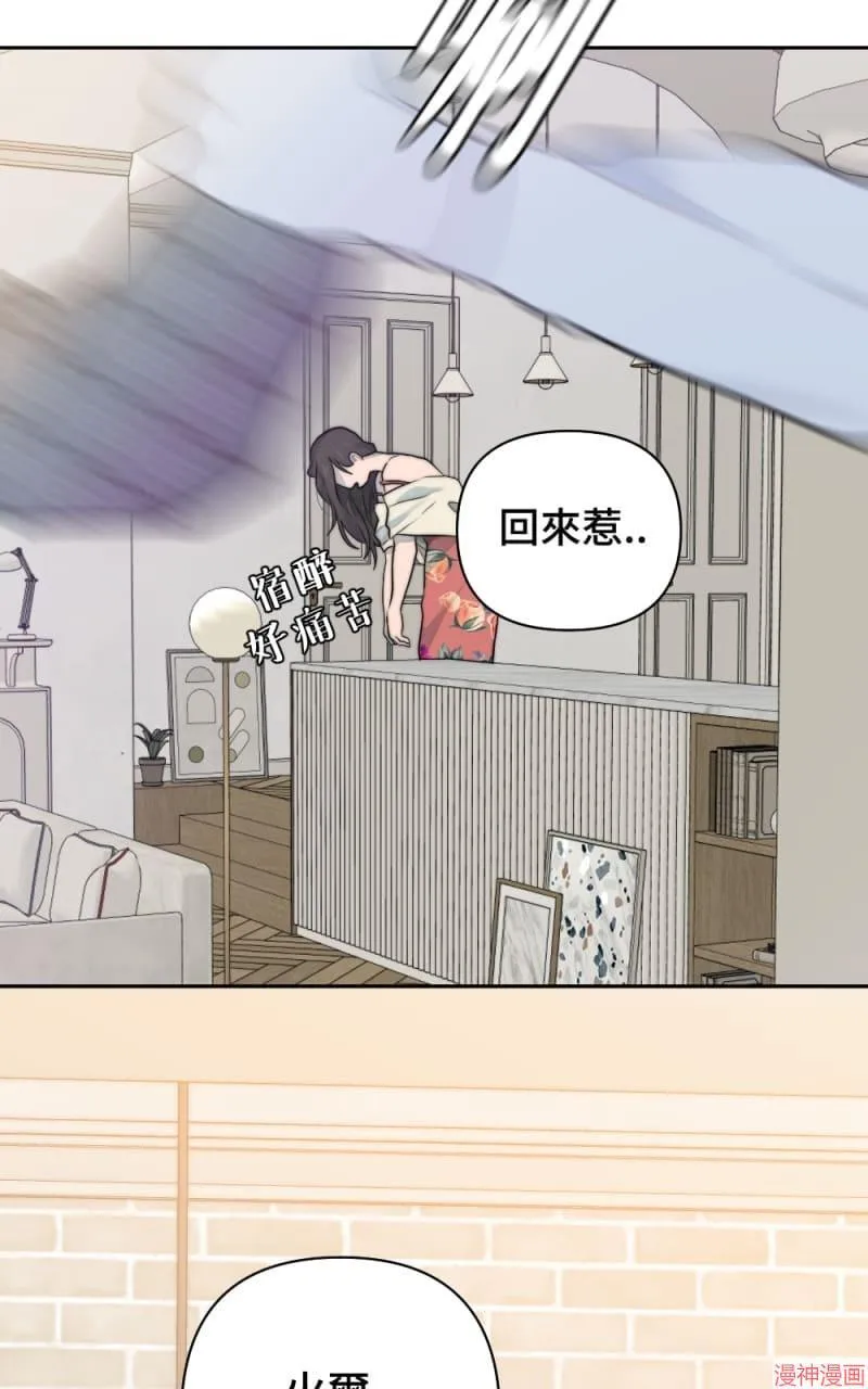 第26话 第40页