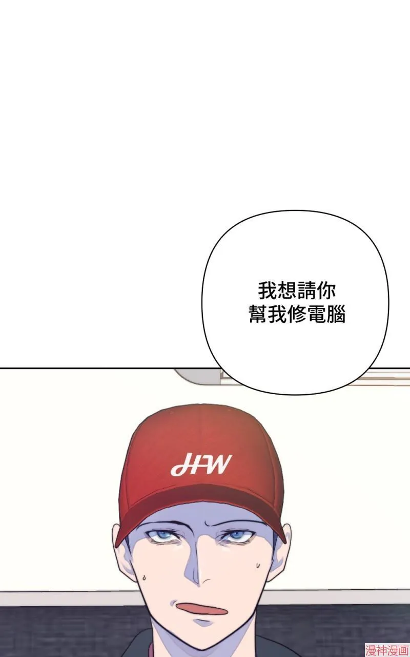 第26话 第89页