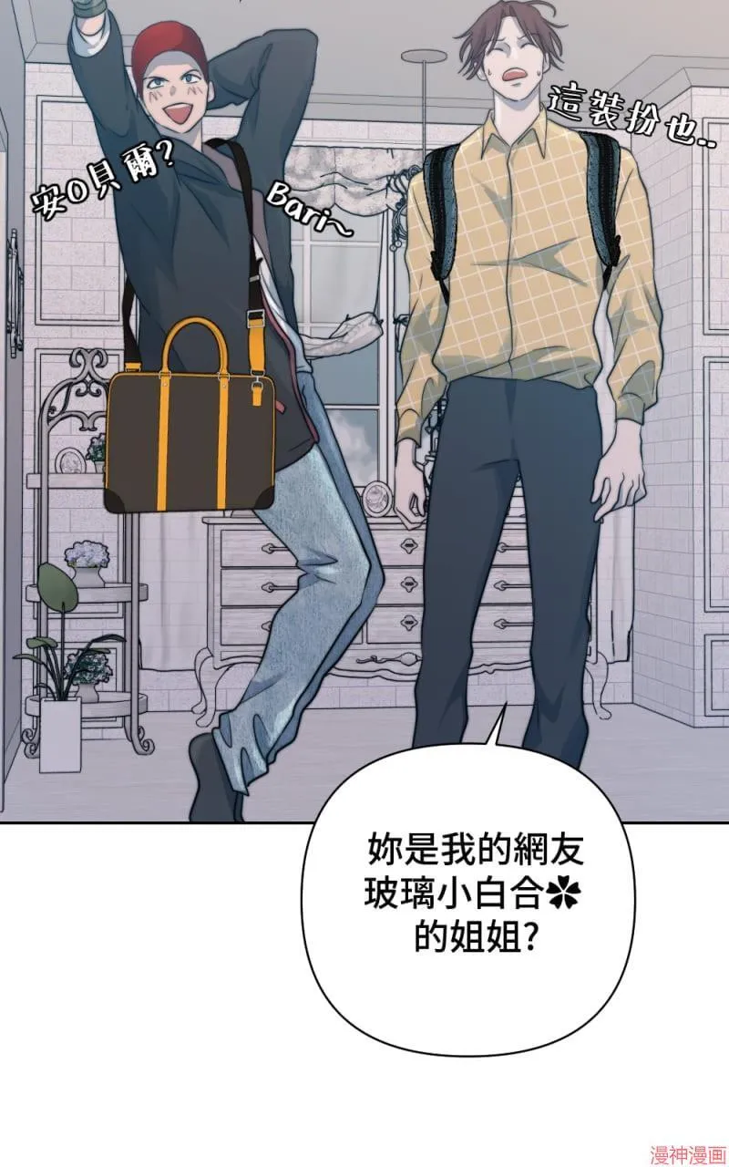 第27话 第22页