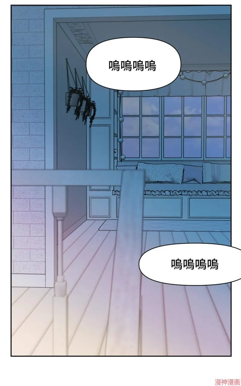 第27话 第34页