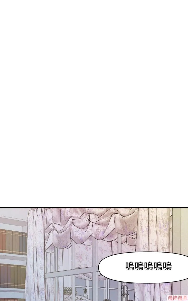 第27话 第35页
