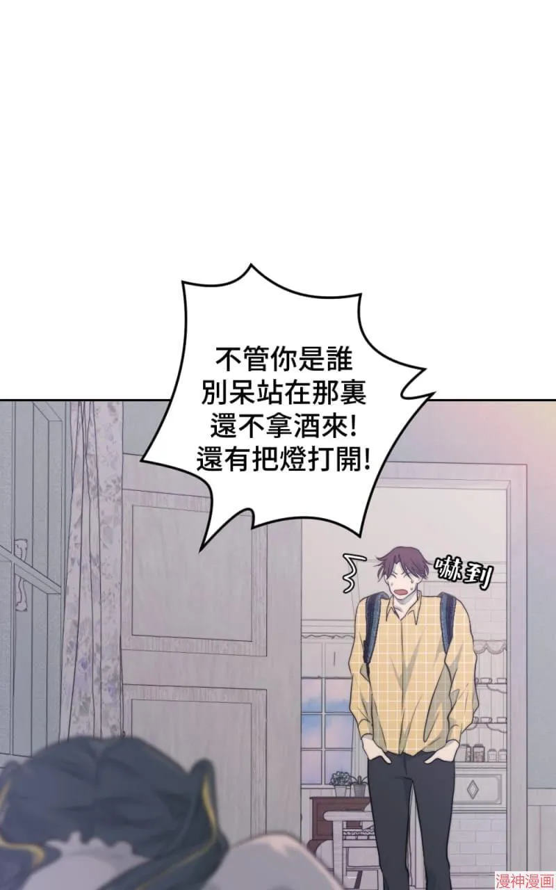 第27话 第37页
